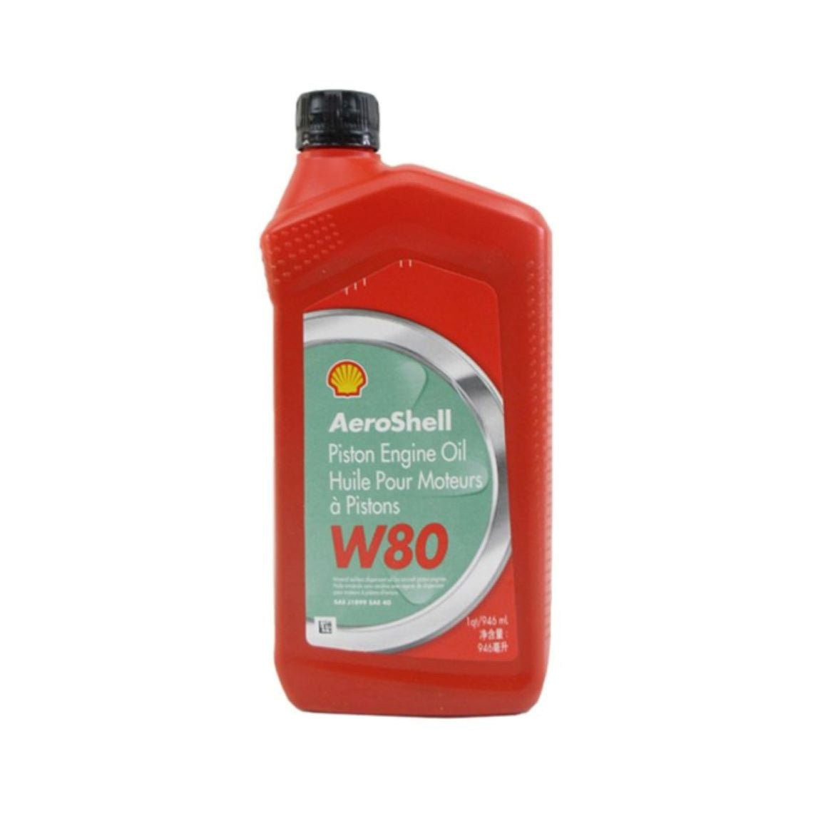 Shell Oil 180 Premium Aviation Supplies and Pilot Gear — National Aviation