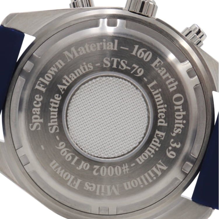 Space Shuttle Atlantis Tribute - Stainless Steel, White Dial